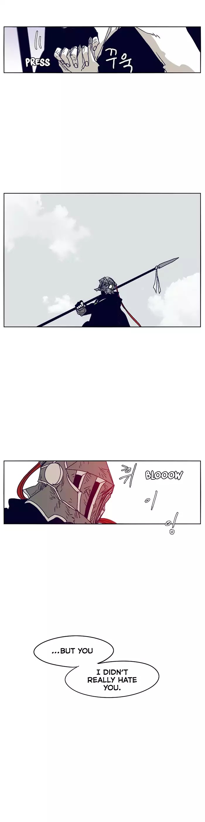Epic of Gilgamesh Chapter 113 page 19 - Chapter 113: