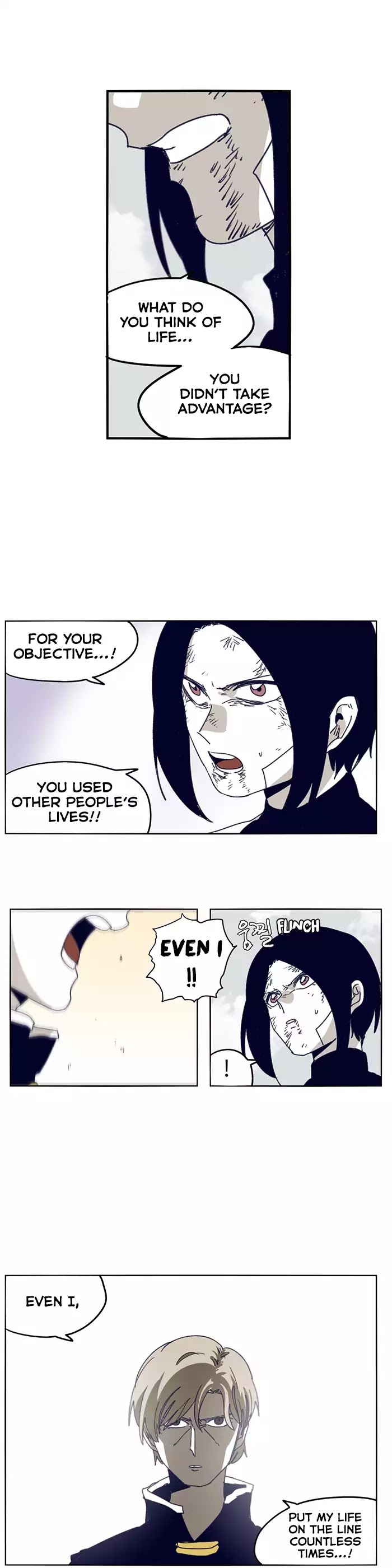 Epic of Gilgamesh Chapter 114 page 10 - Chapter 114