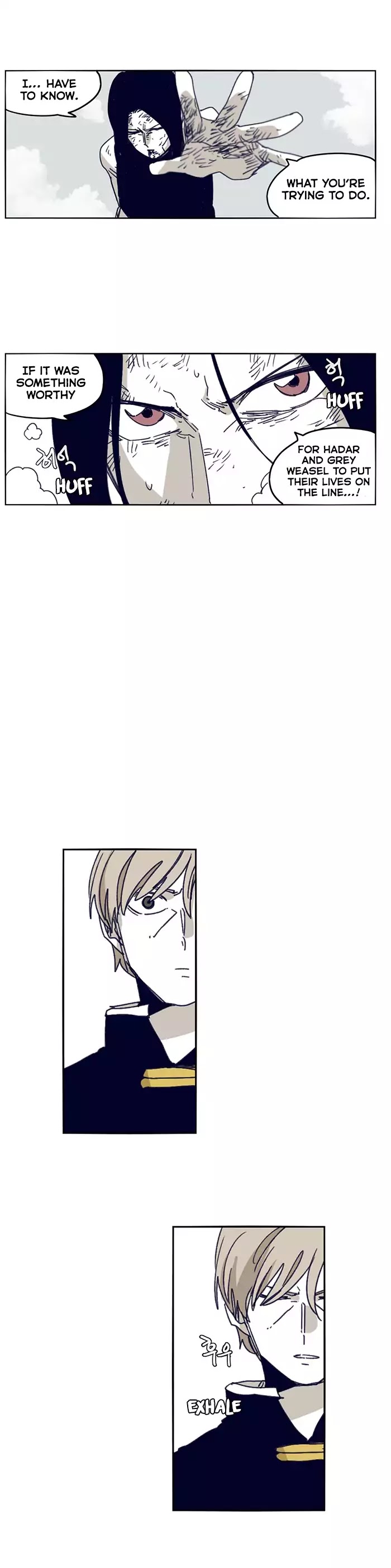 Epic of Gilgamesh Chapter 114 page 13 - Chapter 114