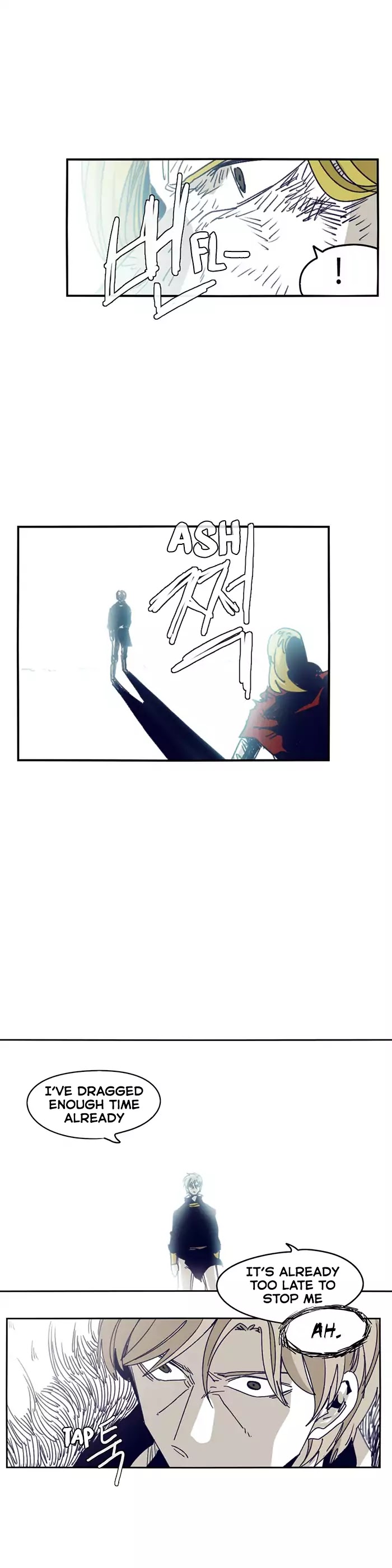 Epic of Gilgamesh Chapter 114 page 20 - Chapter 114