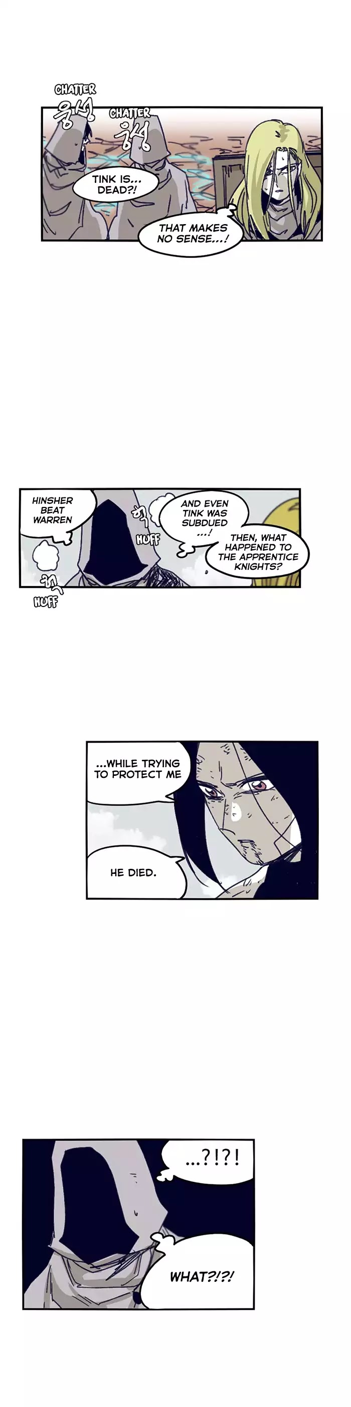 Epic of Gilgamesh Chapter 114 page 7 - Chapter 114
