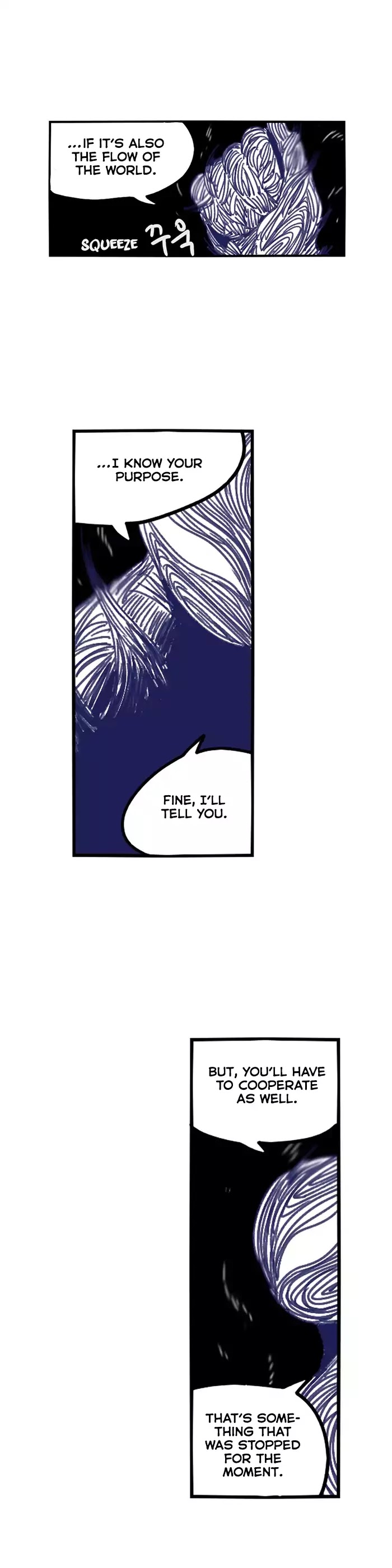 Epic of Gilgamesh Chapter 115 page 17 - Chapter 115