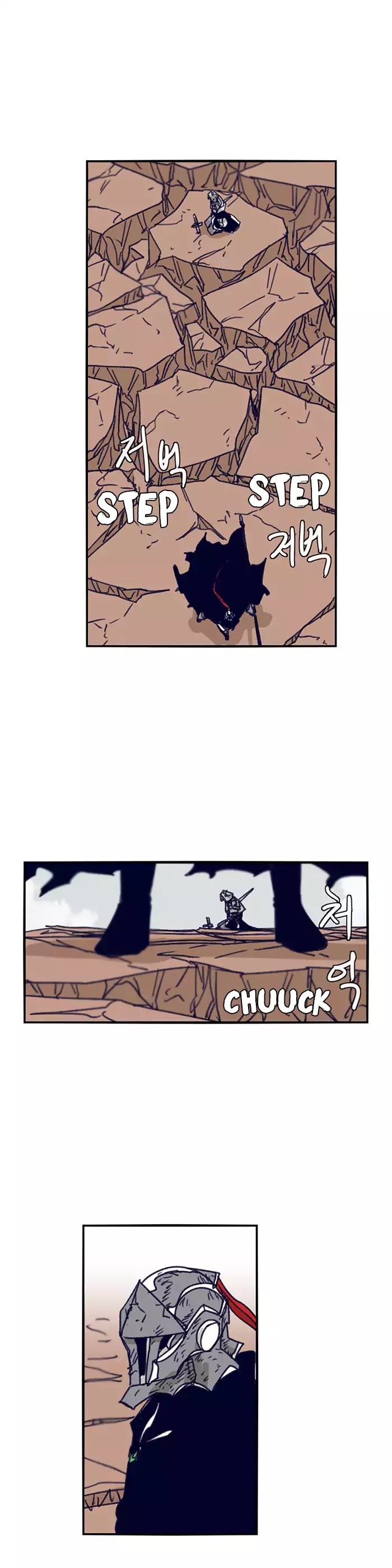 Epic of Gilgamesh Chapter 115 page 2 - Chapter 115