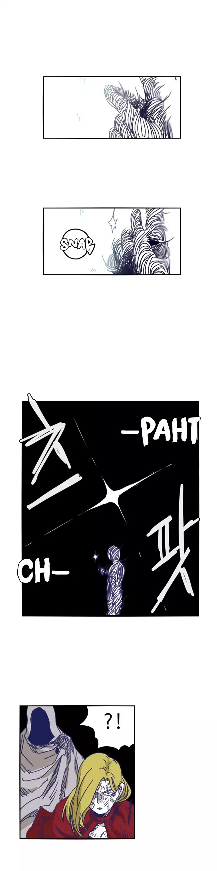 Epic of Gilgamesh Chapter 115 page 9 - Chapter 115
