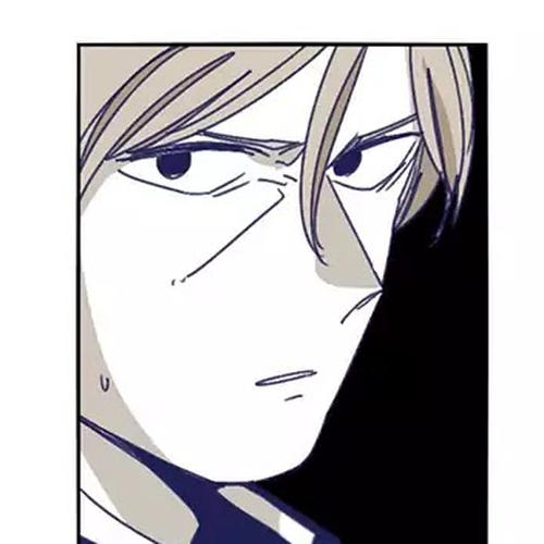 Epic of Gilgamesh Chapter 115 cover