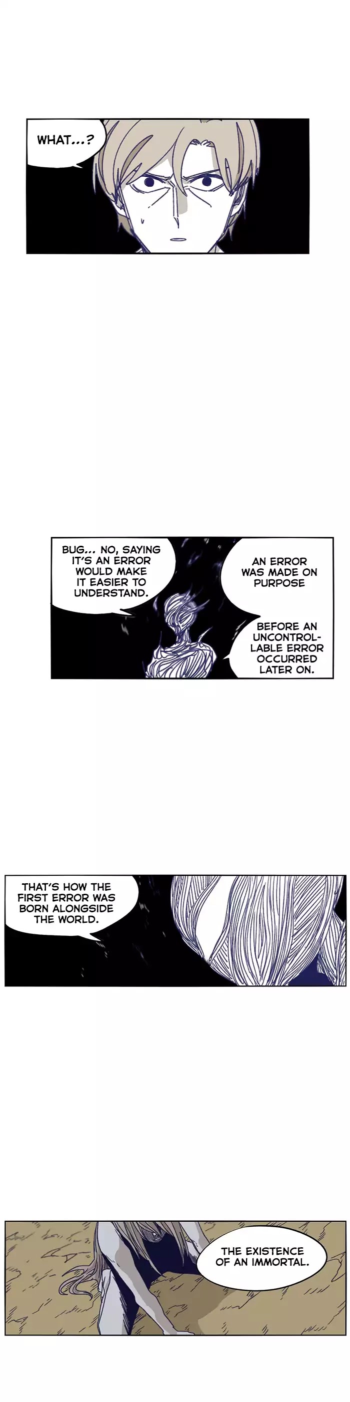 Epic of Gilgamesh Chapter 116 page 12 - Chapter 116