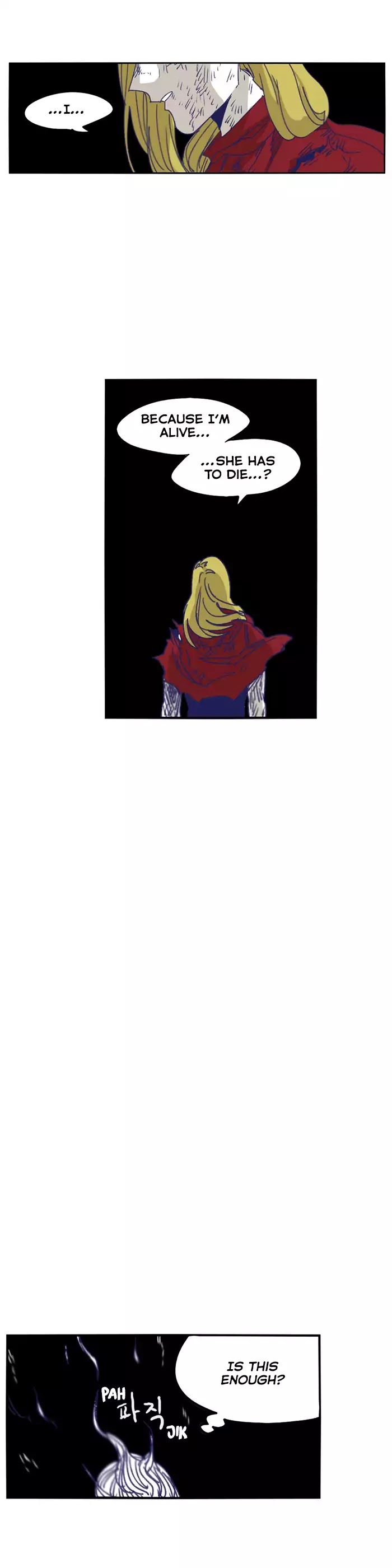 Epic of Gilgamesh Chapter 116 page 21 - Chapter 116