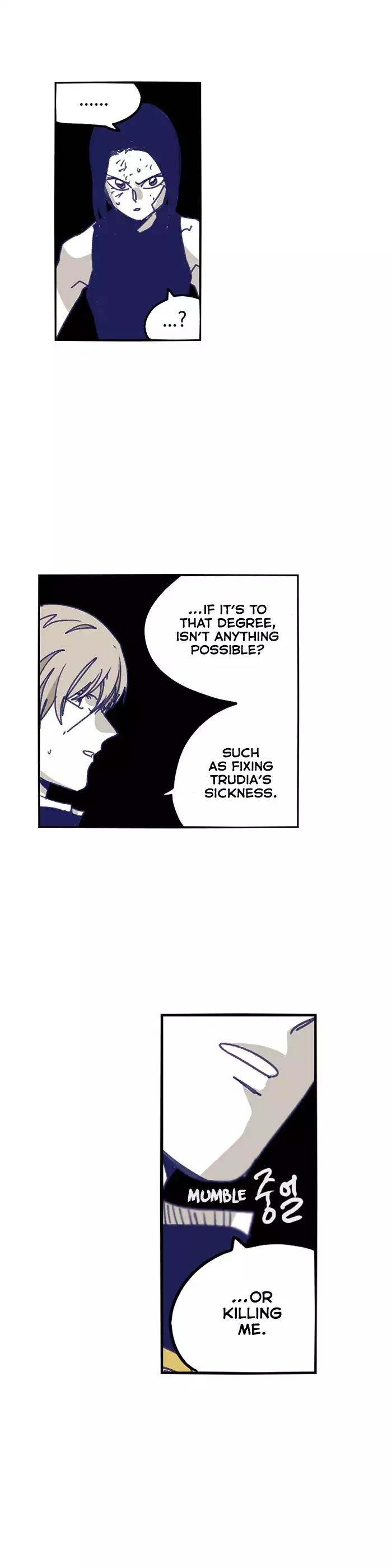 Epic of Gilgamesh Chapter 116 page 25 - Chapter 116