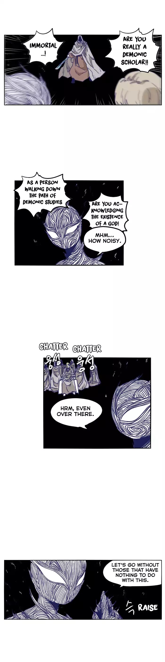 Epic of Gilgamesh Chapter 116 page 3 - Chapter 116