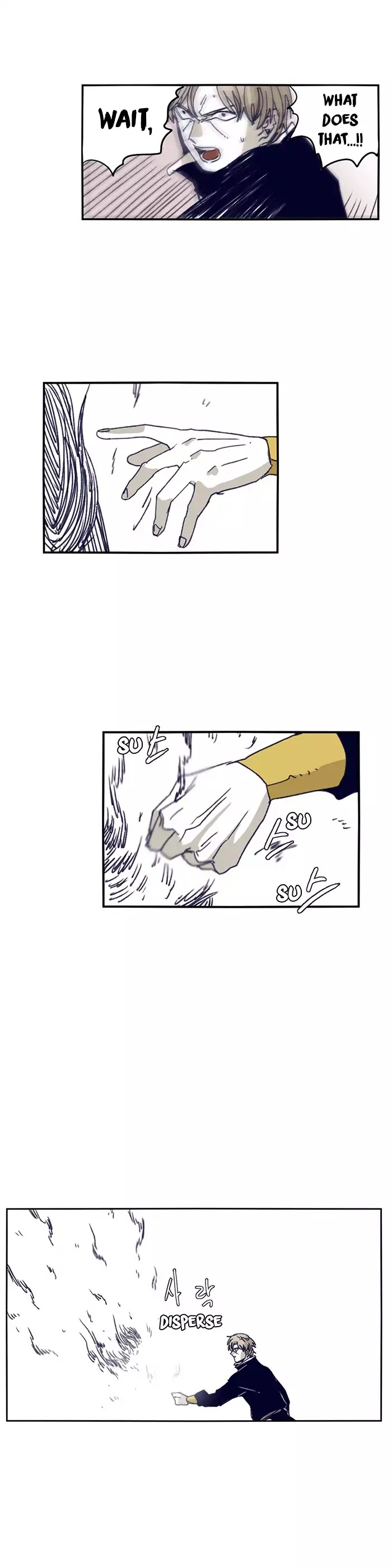 Epic of Gilgamesh Chapter 117 page 11 - Chapter 117