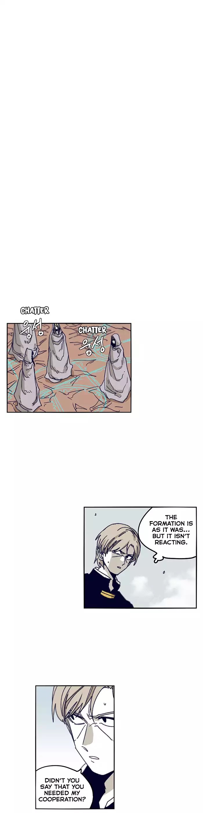 Epic of Gilgamesh Chapter 117 page 5 - Chapter 117