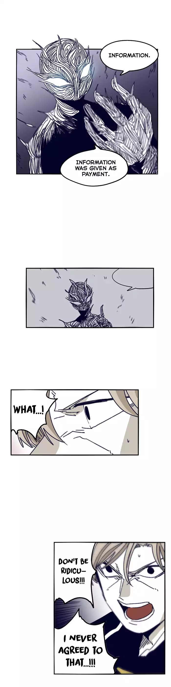 Epic of Gilgamesh Chapter 117 page 7 - Chapter 117
