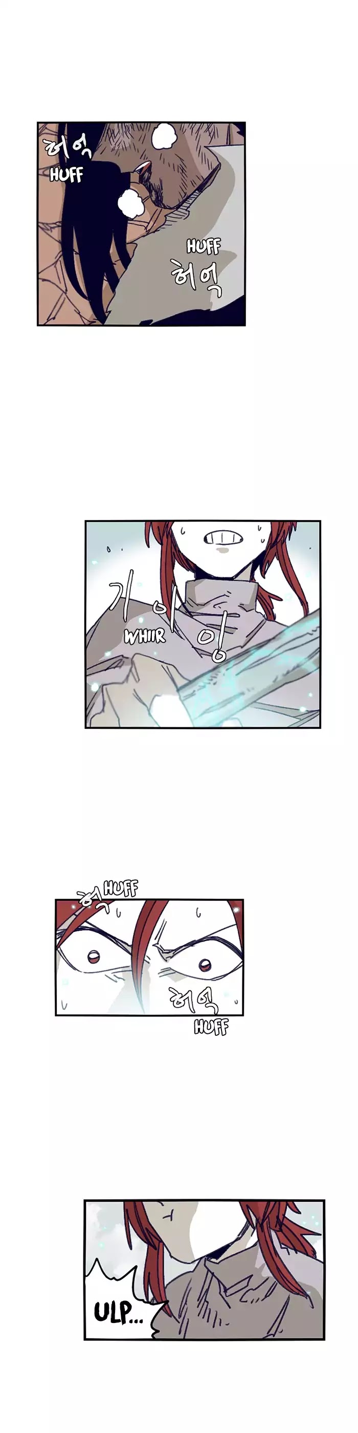 Epic of Gilgamesh Chapter 118 page 8 - Chapter 118