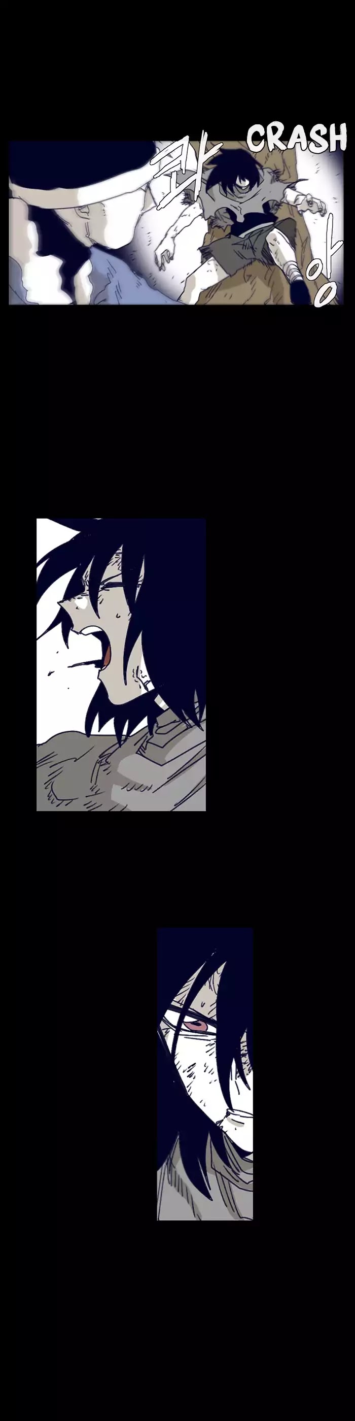 Epic of Gilgamesh Chapter 119 page 11 - Chapter 119