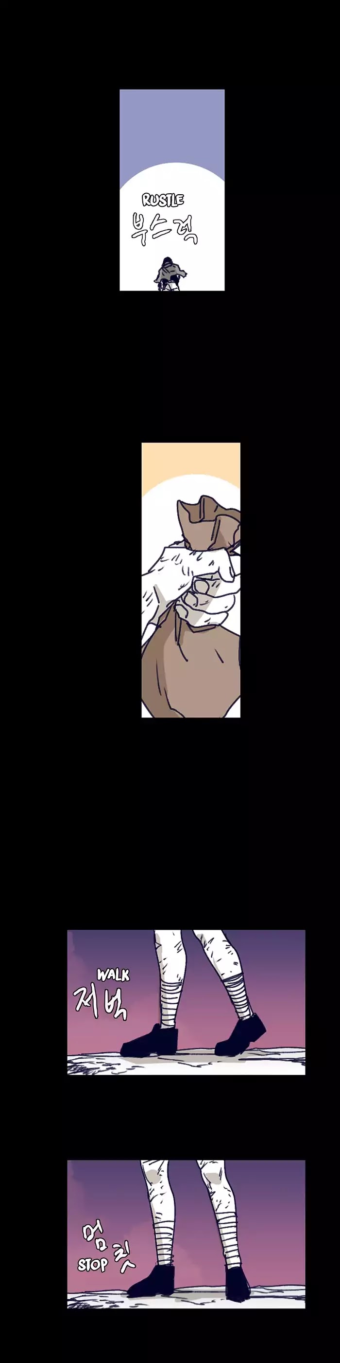 Epic of Gilgamesh Chapter 119 page 6 - Chapter 119