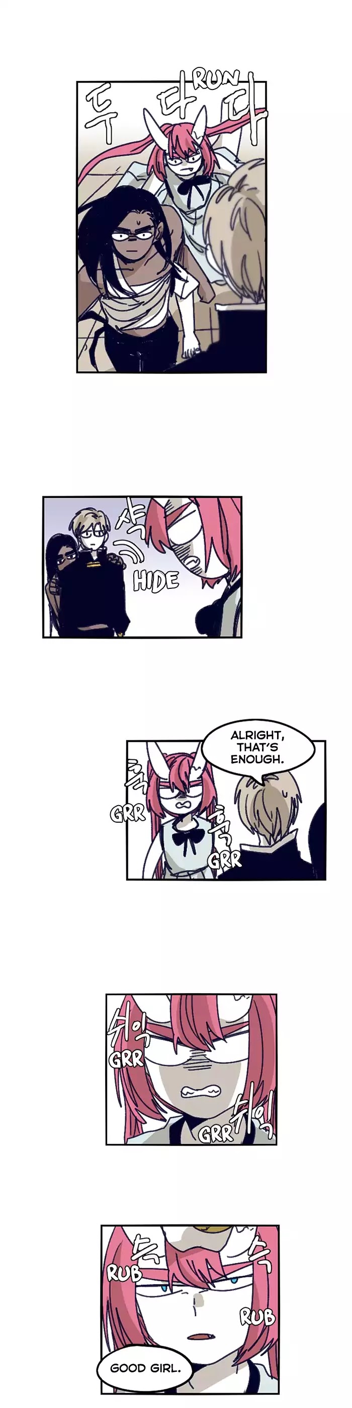 Epic of Gilgamesh Chapter 121 page 10 - Chapter 121
