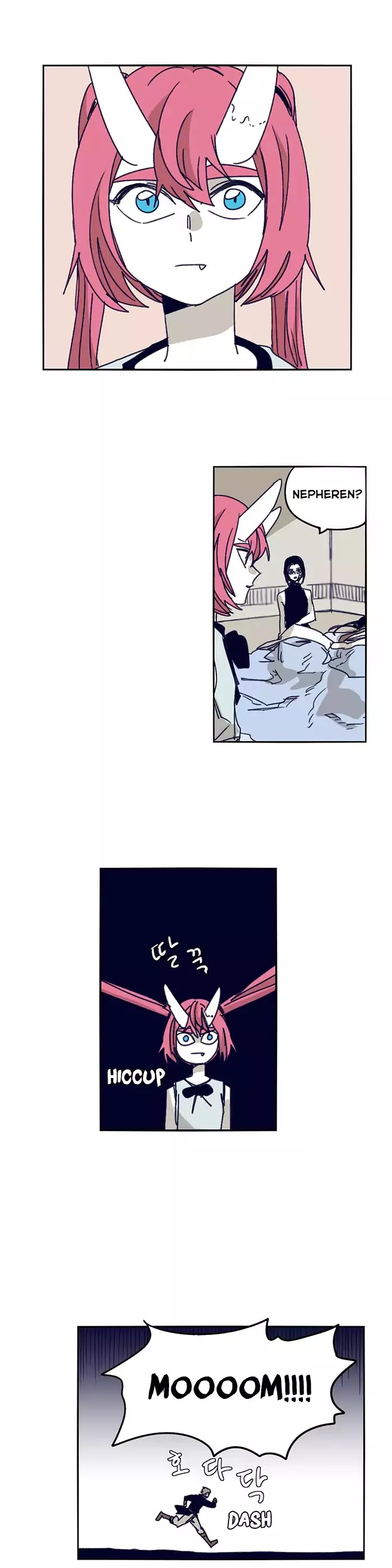 Epic of Gilgamesh Chapter 121 page 4 - Chapter 121