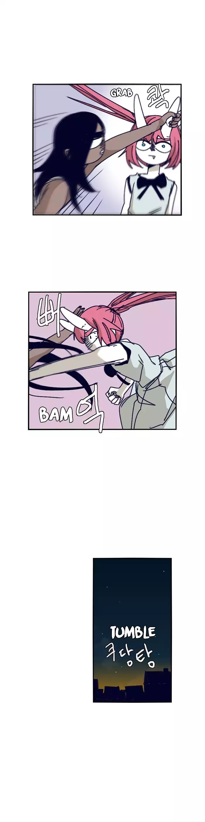 Epic of Gilgamesh Chapter 121 page 9 - Chapter 121