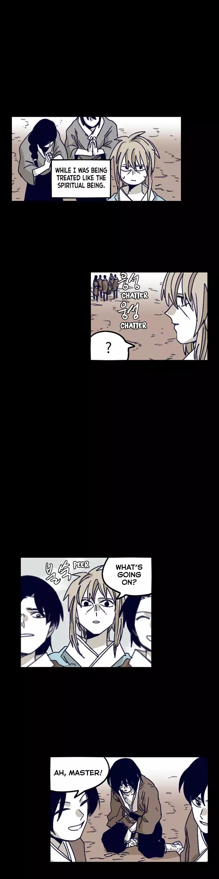 Epic of Gilgamesh Chapter 122 page 12 - Chapter 122