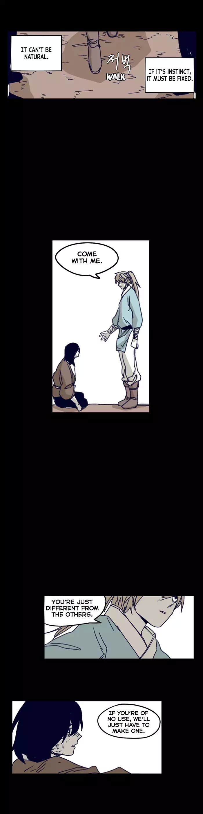 Epic of Gilgamesh Chapter 122 page 16 - Chapter 122