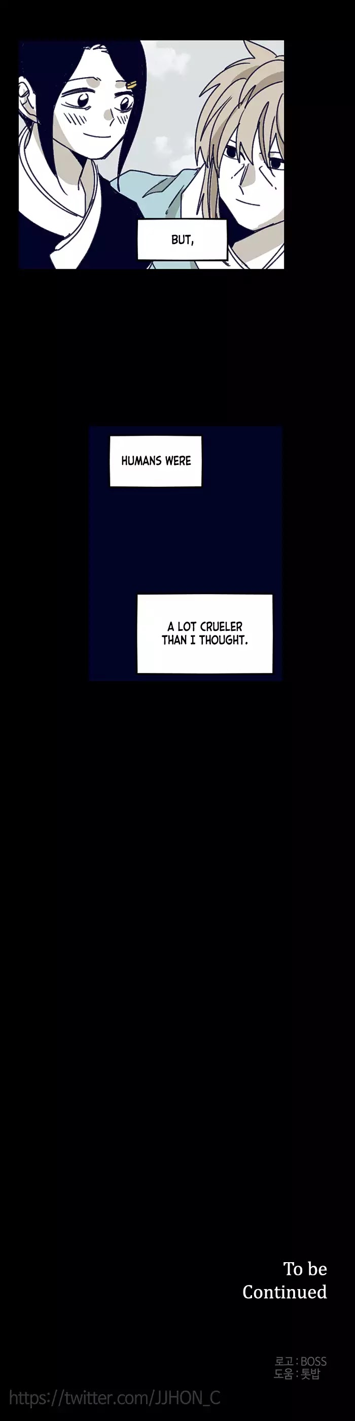 Epic of Gilgamesh Chapter 122 page 18 - Chapter 122