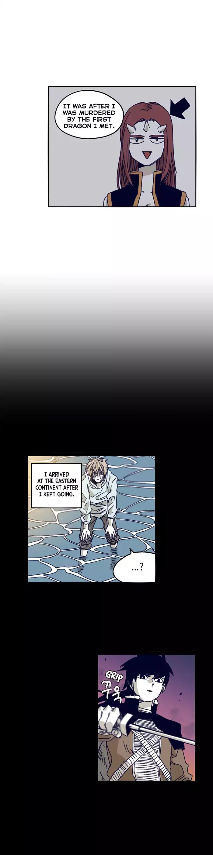 Epic of Gilgamesh Chapter 122 page 5 - Chapter 122