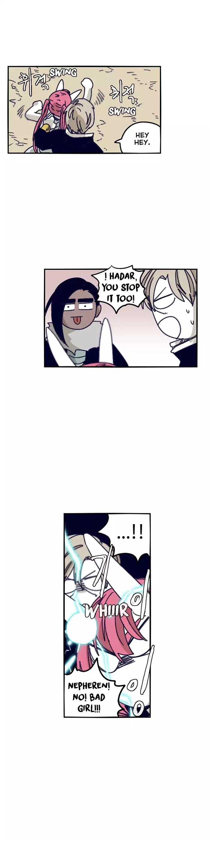 Epic of Gilgamesh Chapter 123 page 17 - Chapter 123