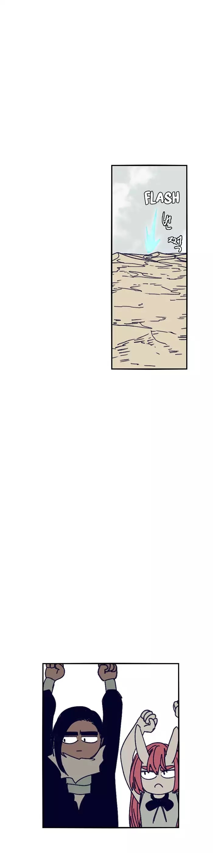 Epic of Gilgamesh Chapter 123 page 18 - Chapter 123
