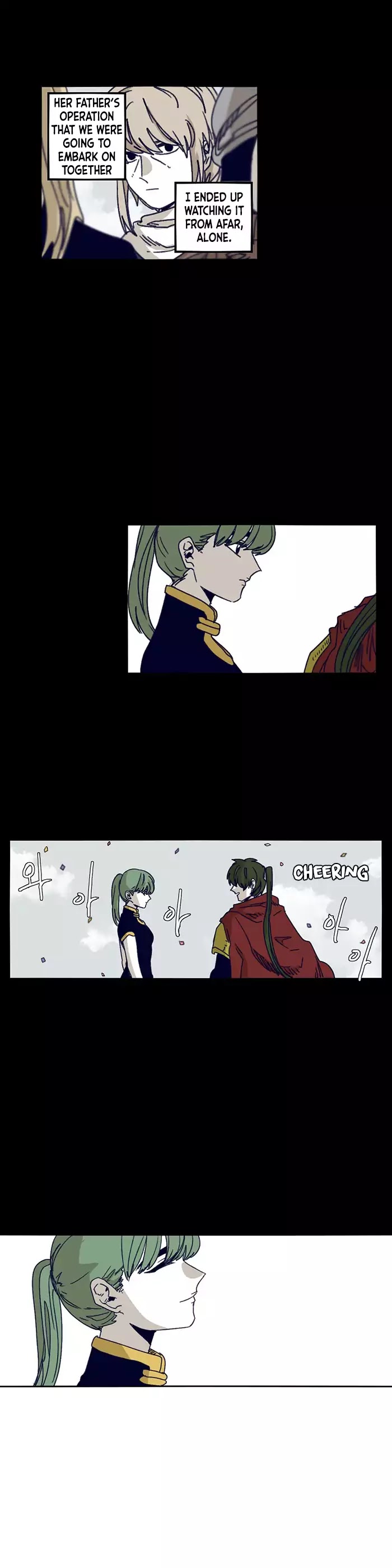 Epic of Gilgamesh Chapter 124 page 6 - Chapter 124