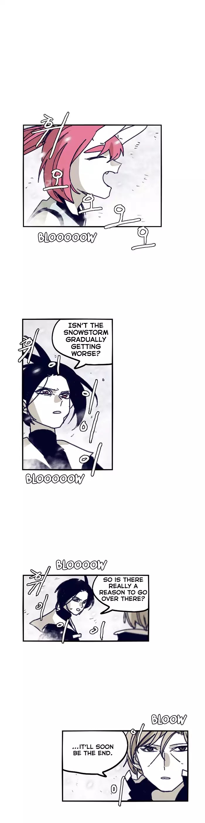 Epic of Gilgamesh Chapter 125 page 15 - Chapter 125