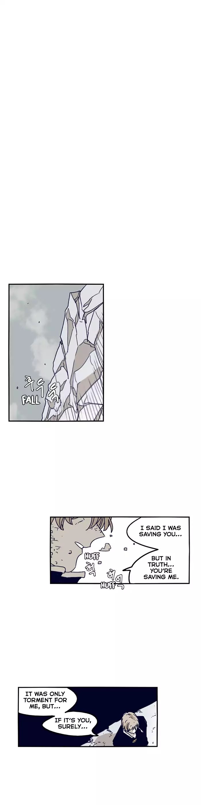 Epic of Gilgamesh Chapter 126 page 44 - Chapter 126