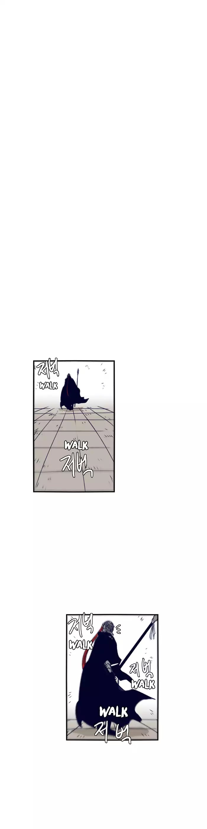 Epic of Gilgamesh Chapter 127 page 10 - Chapter 127