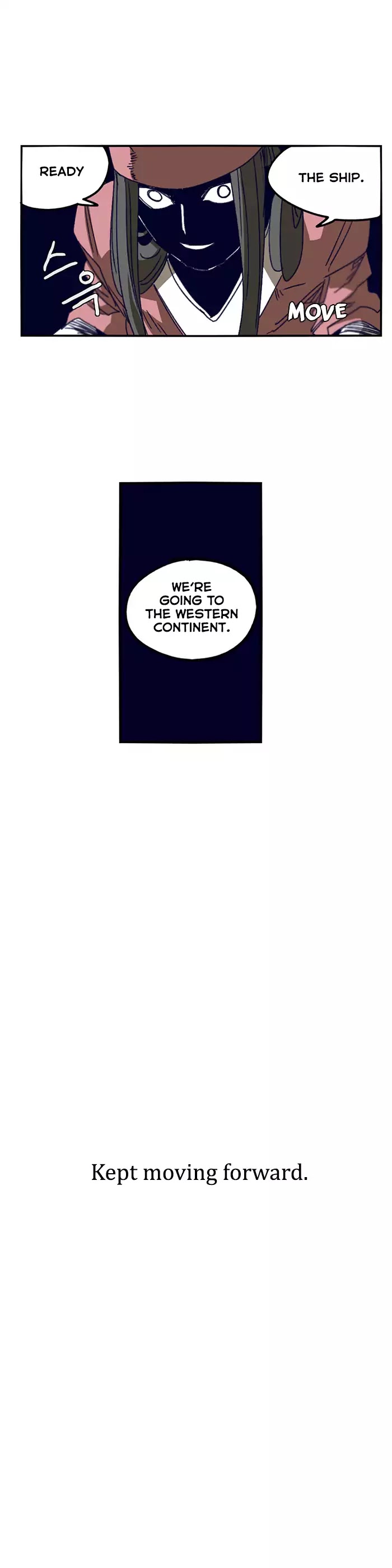 Epic of Gilgamesh Chapter 127 page 20 - Chapter 127