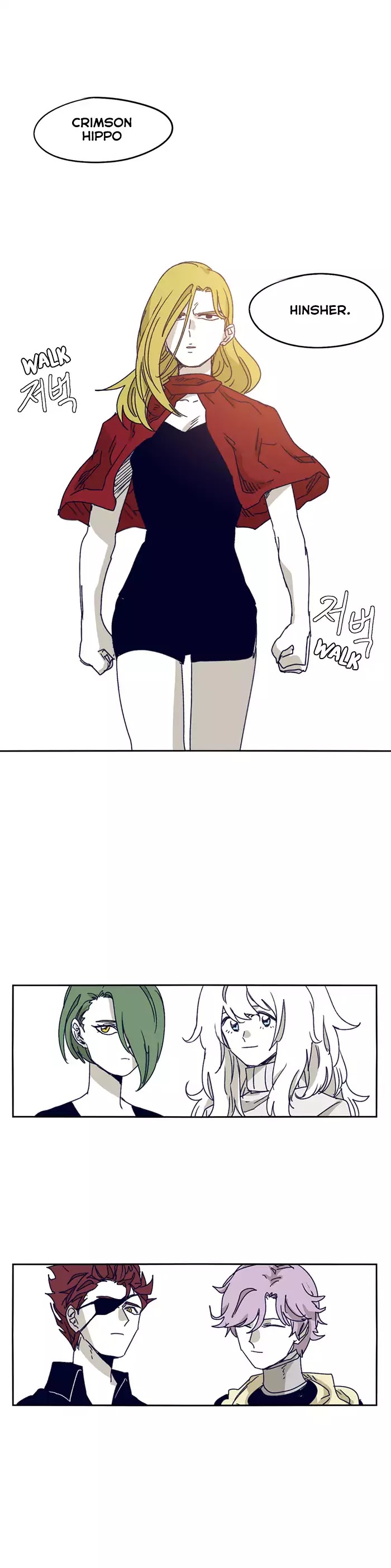Epic of Gilgamesh Chapter 127 page 4 - Chapter 127