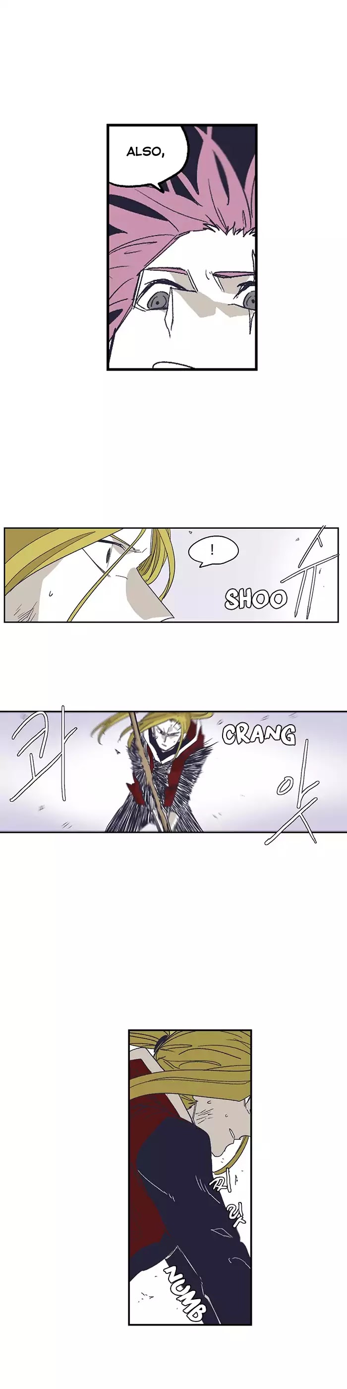 Epic of Gilgamesh Chapter 128 page 12 - Chapter 128: Side Story: Devil Knight Punitive Expedition Part 1