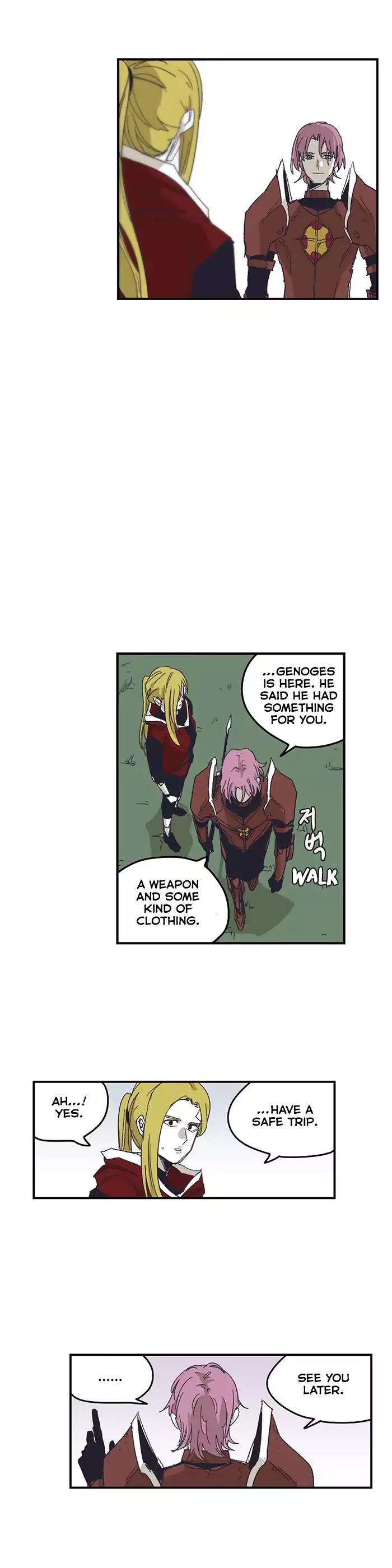 Epic of Gilgamesh Chapter 129 page 17 - Chapter 129