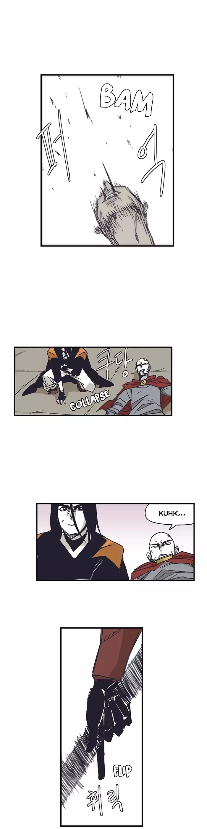 Epic of Gilgamesh Chapter 129 page 2 - Chapter 129