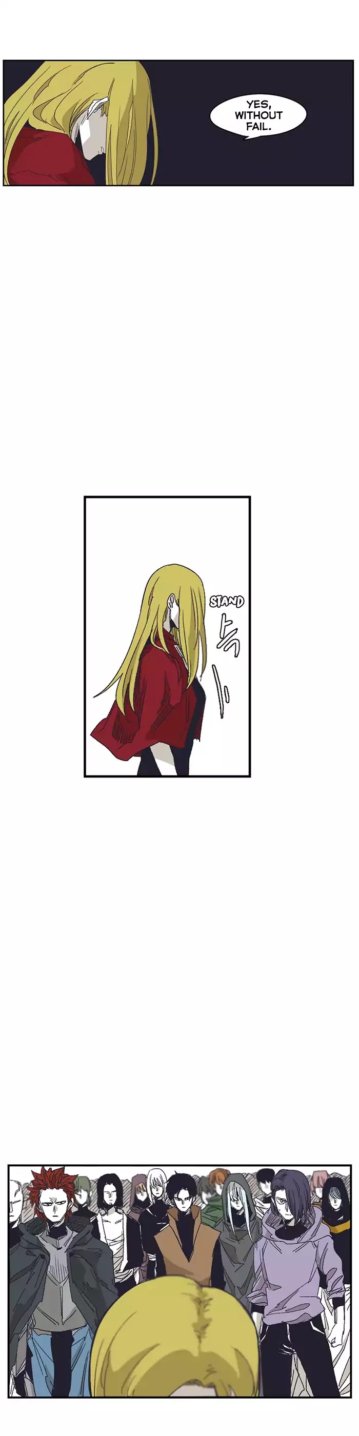 Epic of Gilgamesh Chapter 130 page 14 - Chapter 130