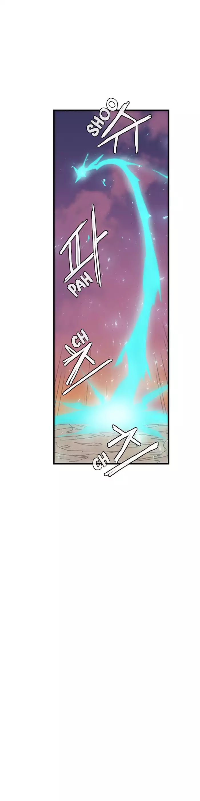 Epic of Gilgamesh Chapter 130 page 23 - Chapter 130
