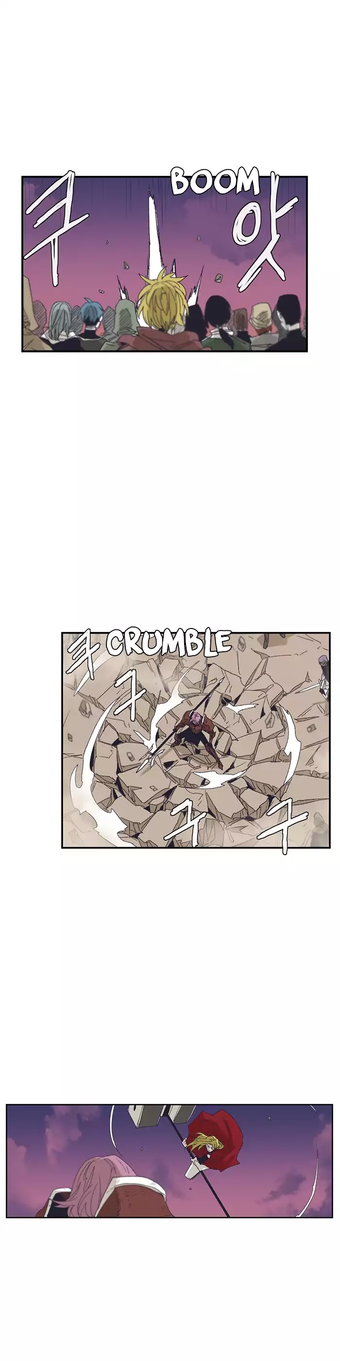 Epic of Gilgamesh Chapter 131 page 11 - Chapter 131