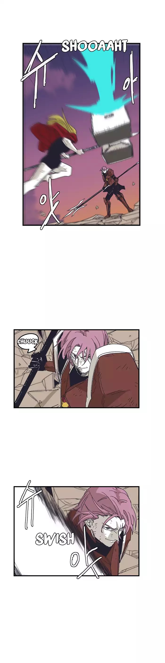 Epic of Gilgamesh Chapter 131 page 14 - Chapter 131