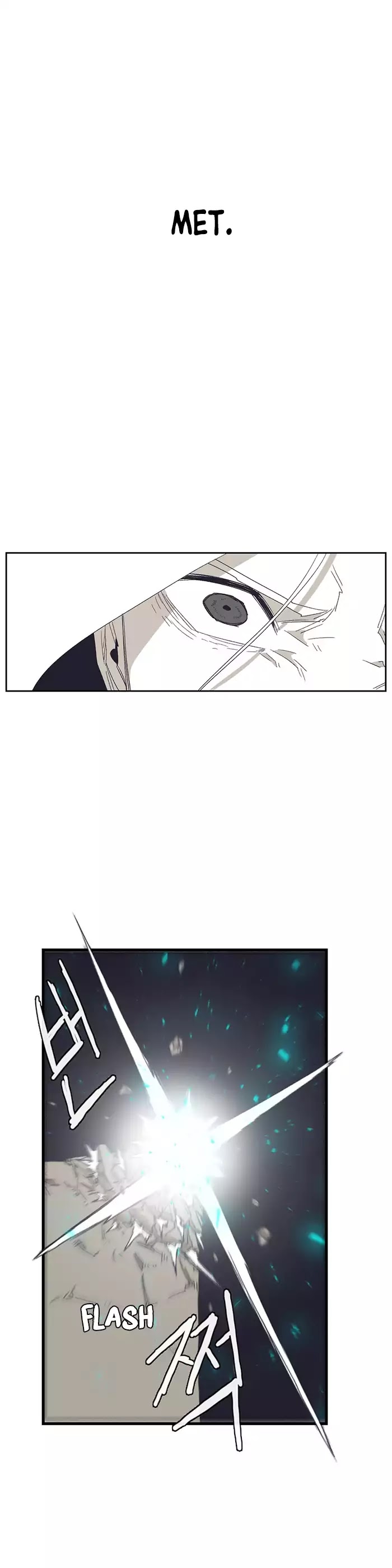 Epic of Gilgamesh Chapter 131 page 3 - Chapter 131