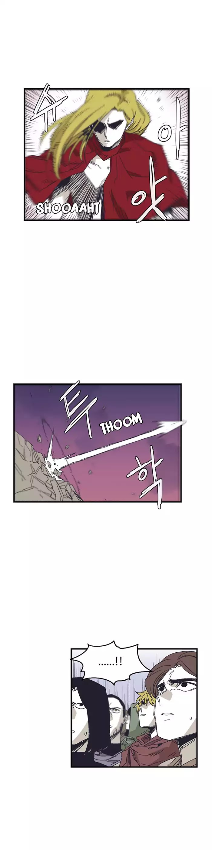 Epic of Gilgamesh Chapter 131 page 8 - Chapter 131