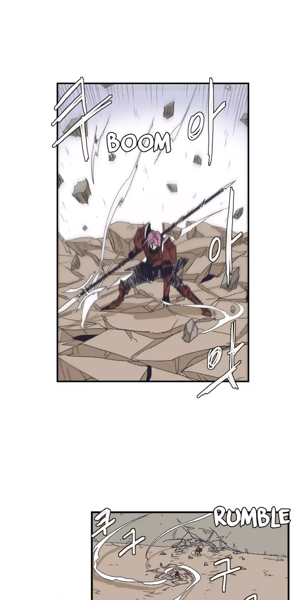 Epic of Gilgamesh Chapter 132 page 12 - Chapter 132