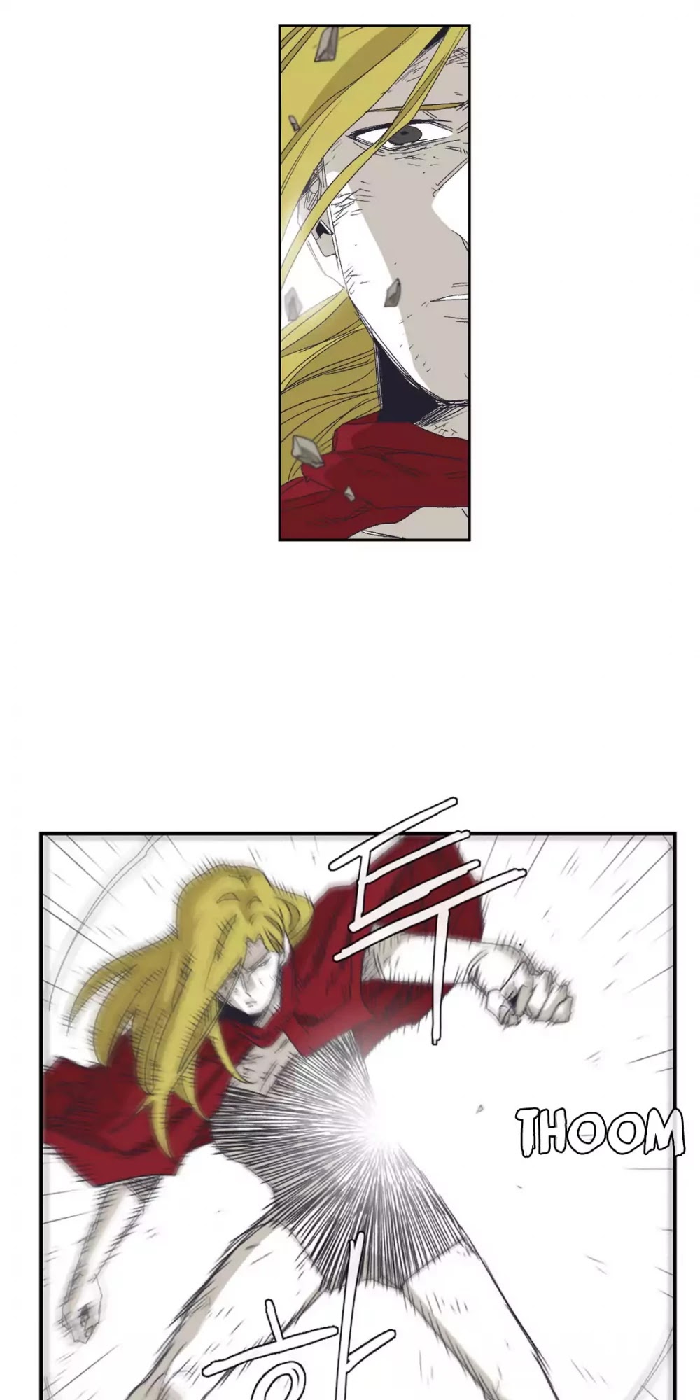 Epic of Gilgamesh Chapter 132 page 14 - Chapter 132