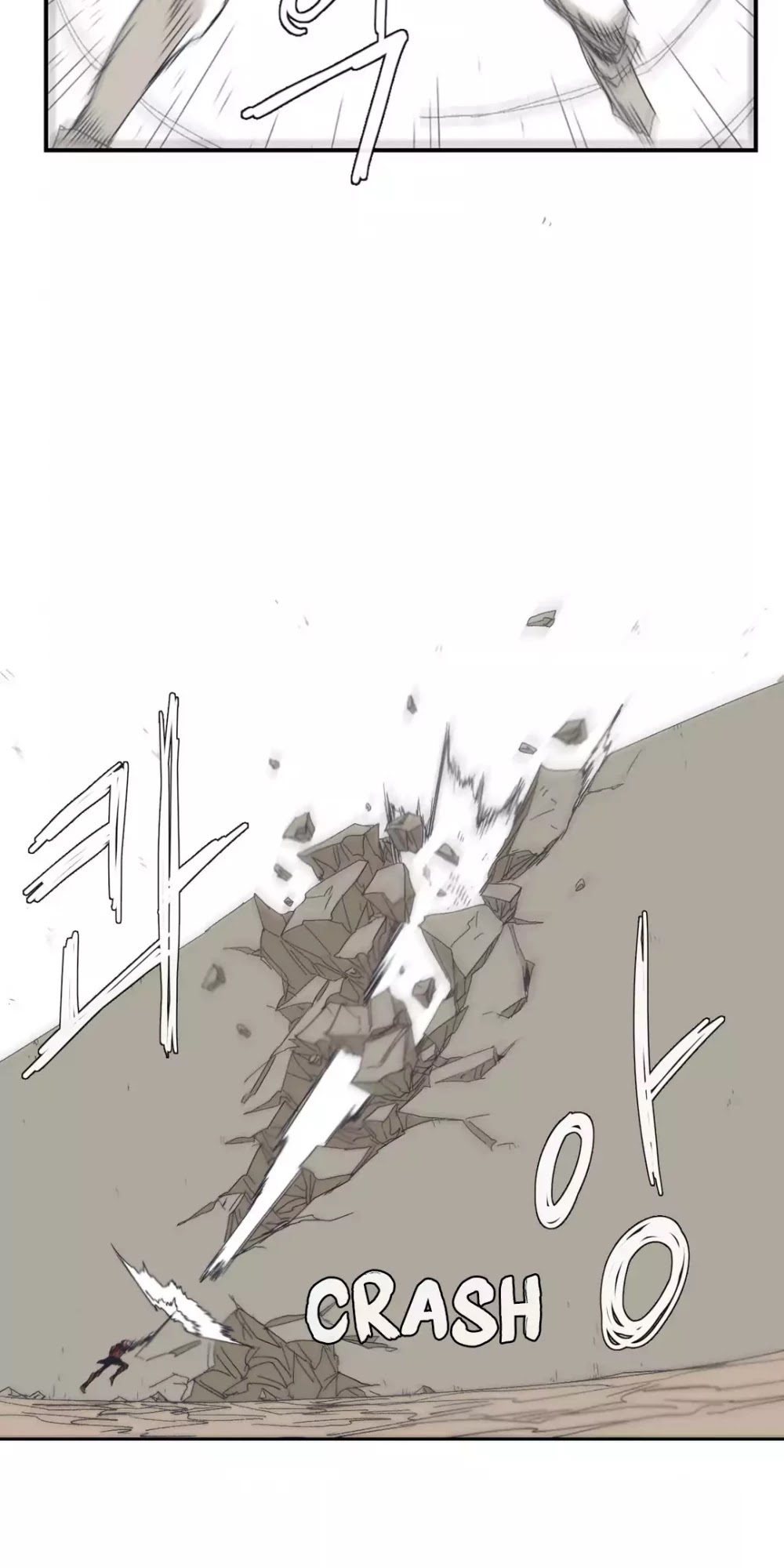 Epic of Gilgamesh Chapter 132 page 15 - Chapter 132