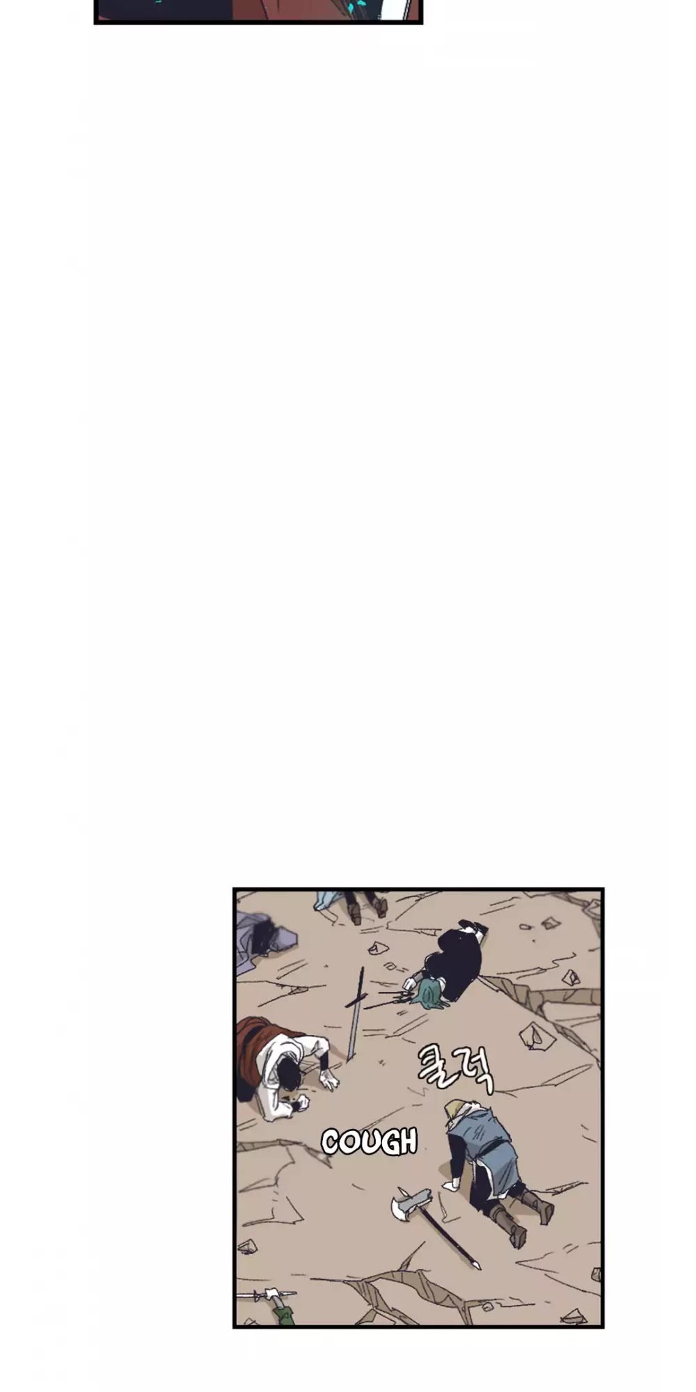 Epic of Gilgamesh Chapter 132 page 35 - Chapter 132