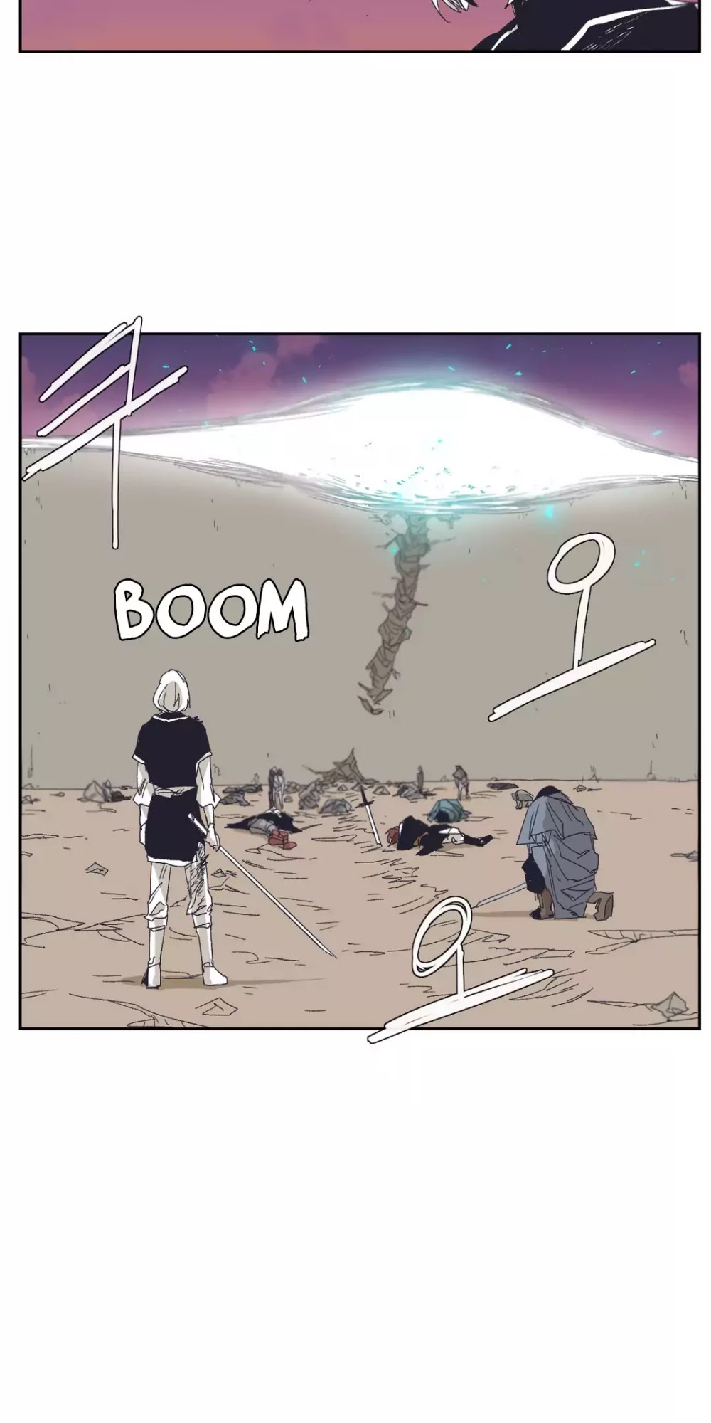 Epic of Gilgamesh Chapter 132 page 39 - Chapter 132