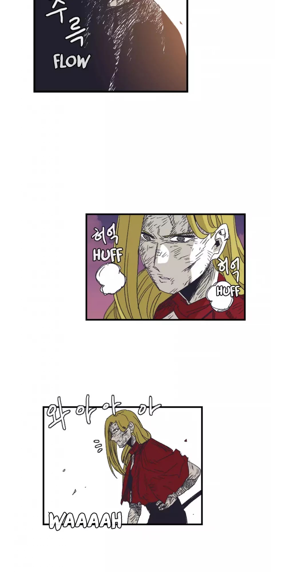 Epic of Gilgamesh Chapter 132 page 45 - Chapter 132