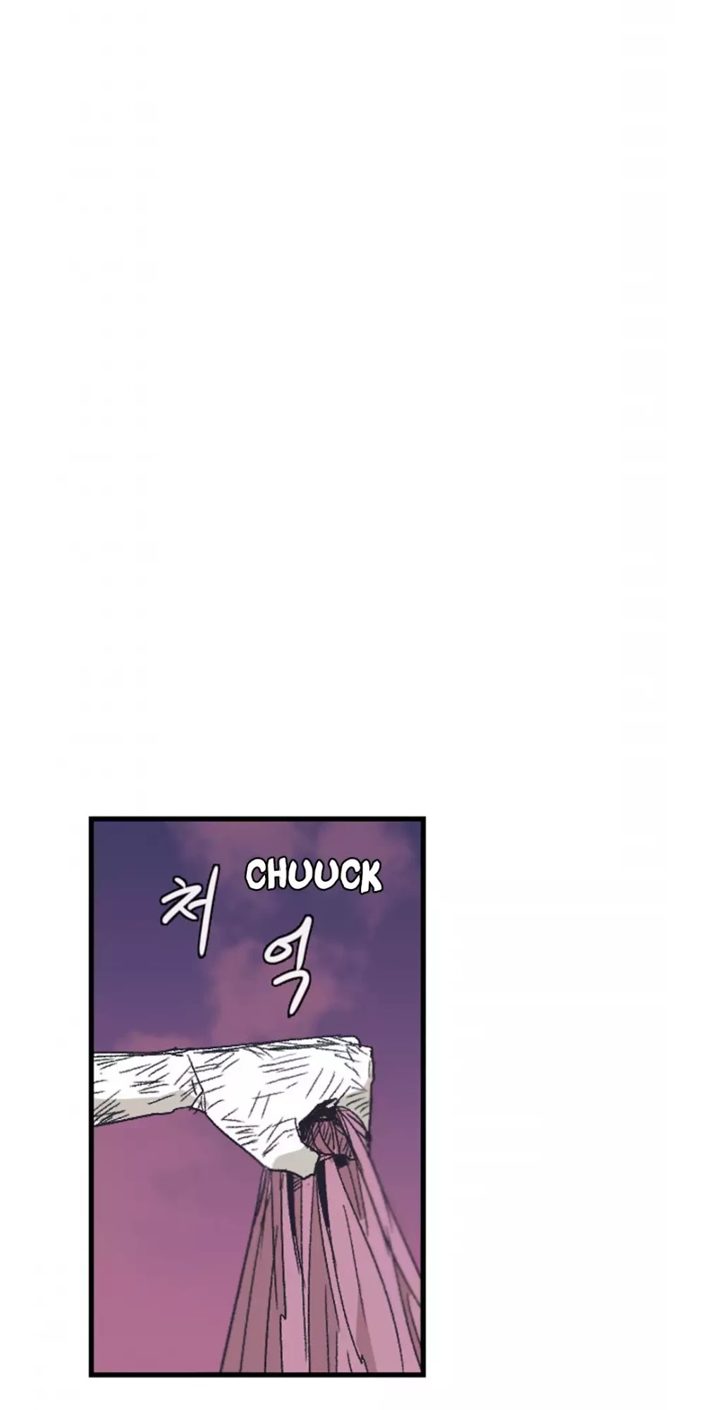 Epic of Gilgamesh Chapter 132 page 49 - Chapter 132